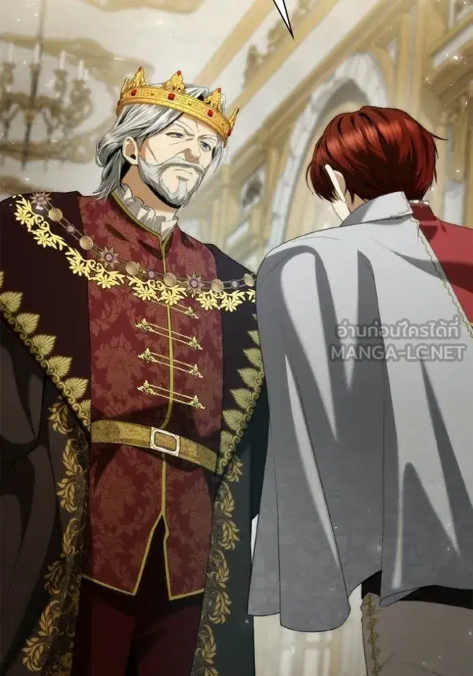 I Am the Queen in This Life ตอนที่ 172 หน้า 24