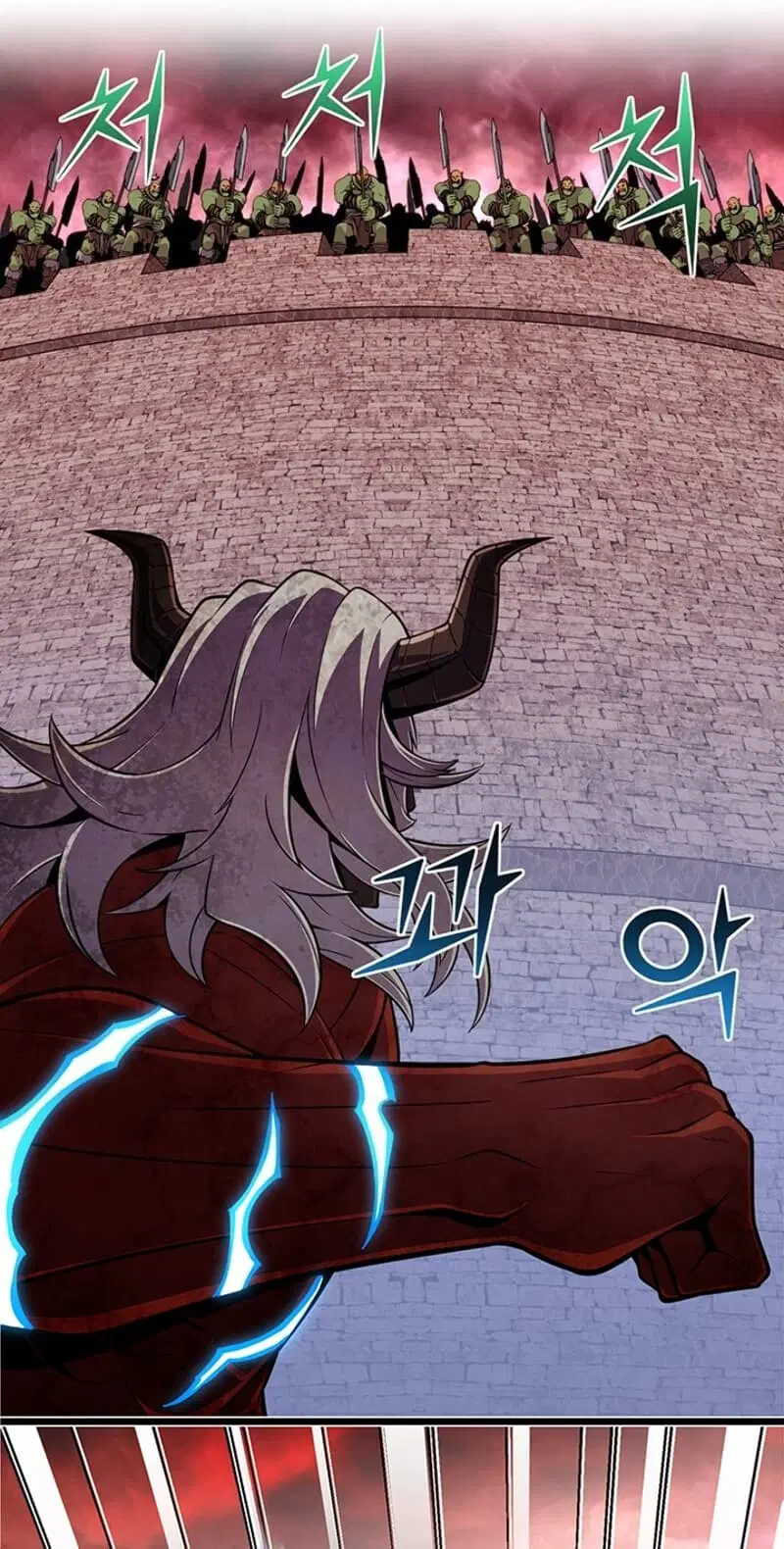 Legendary Moonlight Sculptor ตอนที่ 148 หน้า 35