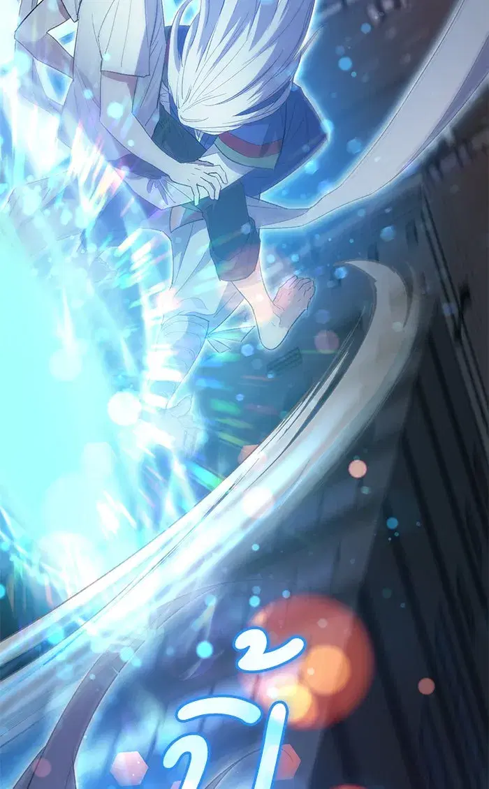 The S-Classes That I Raised (My S-Class Hunters) ตอนที่ 48 หน้า 62