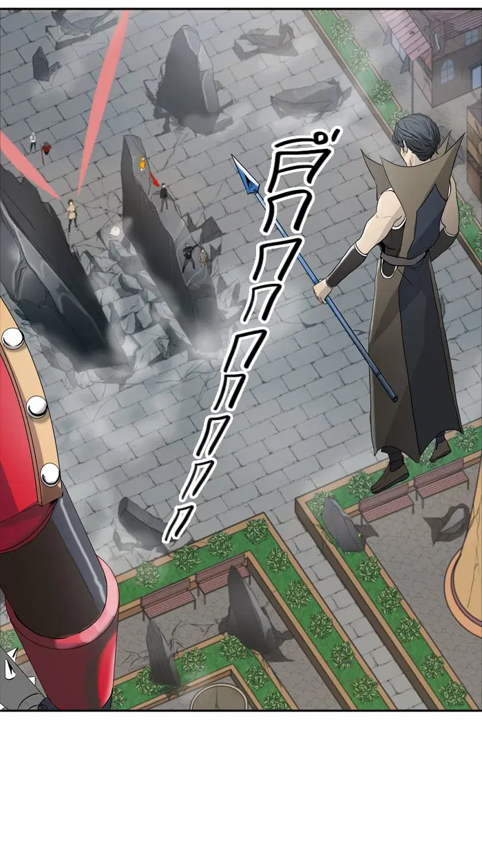 Tower of God ตอนที่ 353 หน้า 34