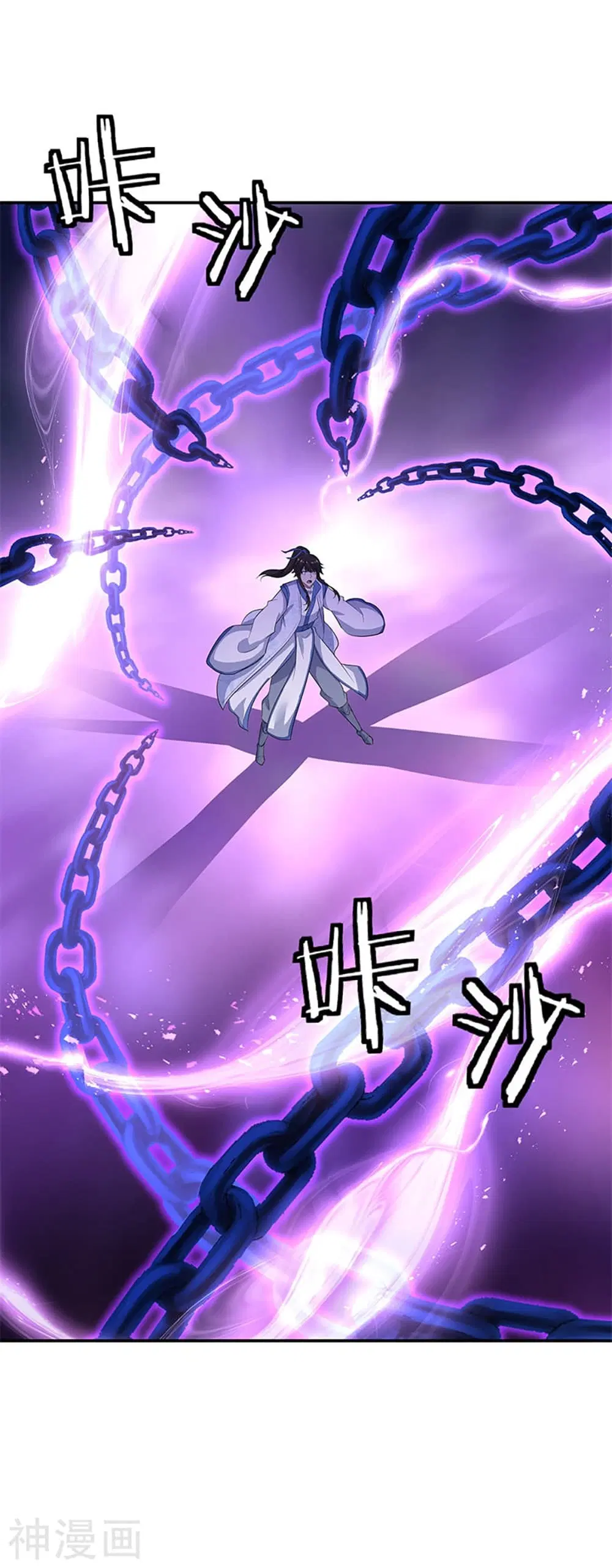 Peerless Battle Spirit (Tian Cang Zi Dongman) ตอนที่ 192 หน้า 14