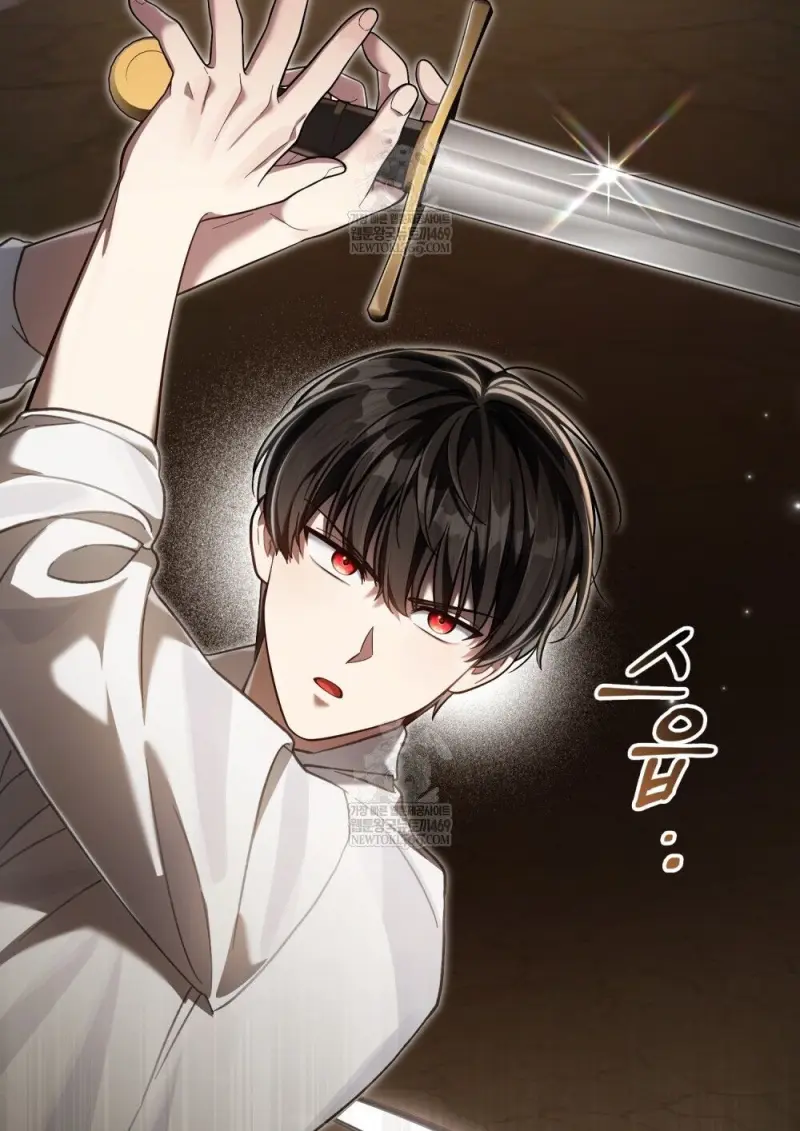 Reborn as the Enemy Prince เกิดใหม่เป็นเจ้าชายในประเทศศัตรู ตอนที่ 96 หน้า 75