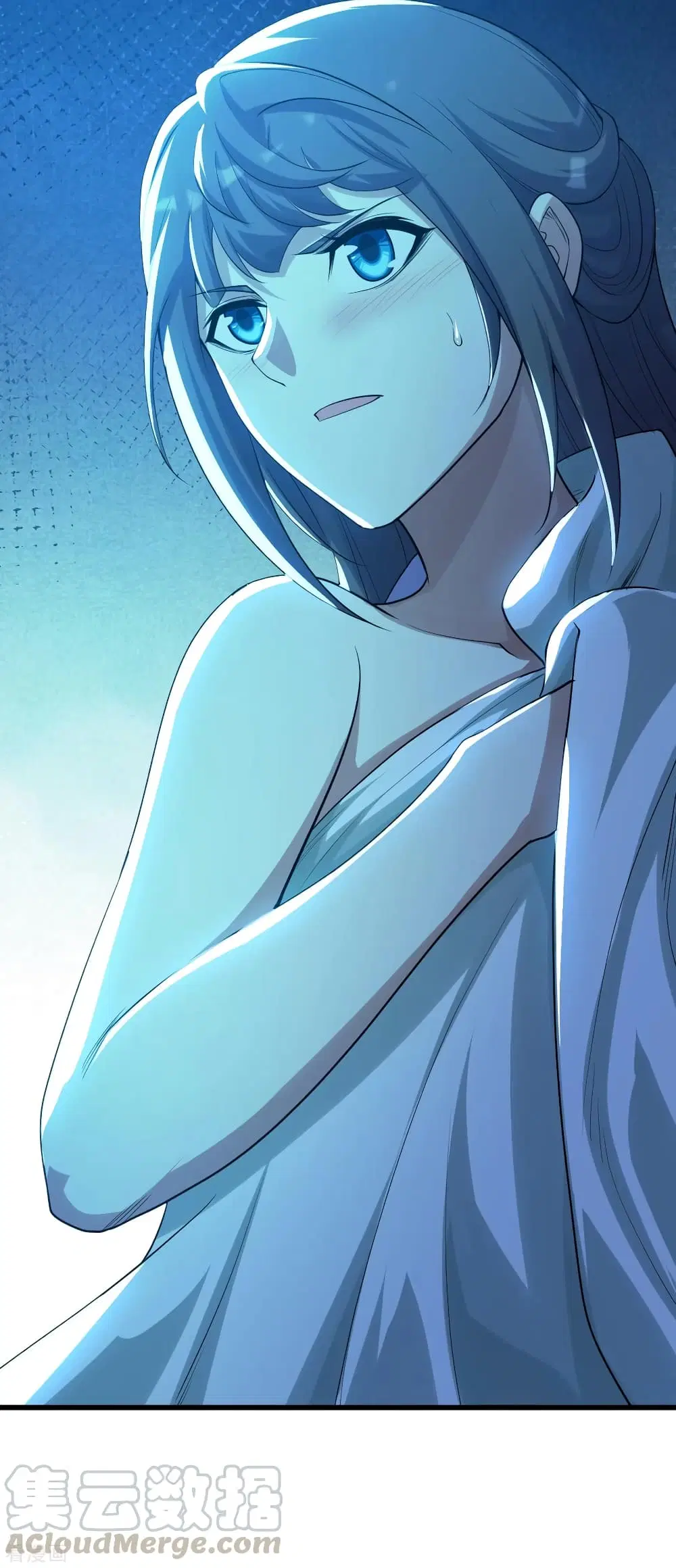 Matchless Emperor ตอนที่ 185 หน้า 11