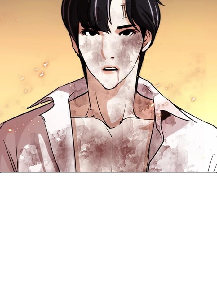 Lookism ตอนที่ 281 หน้า 102