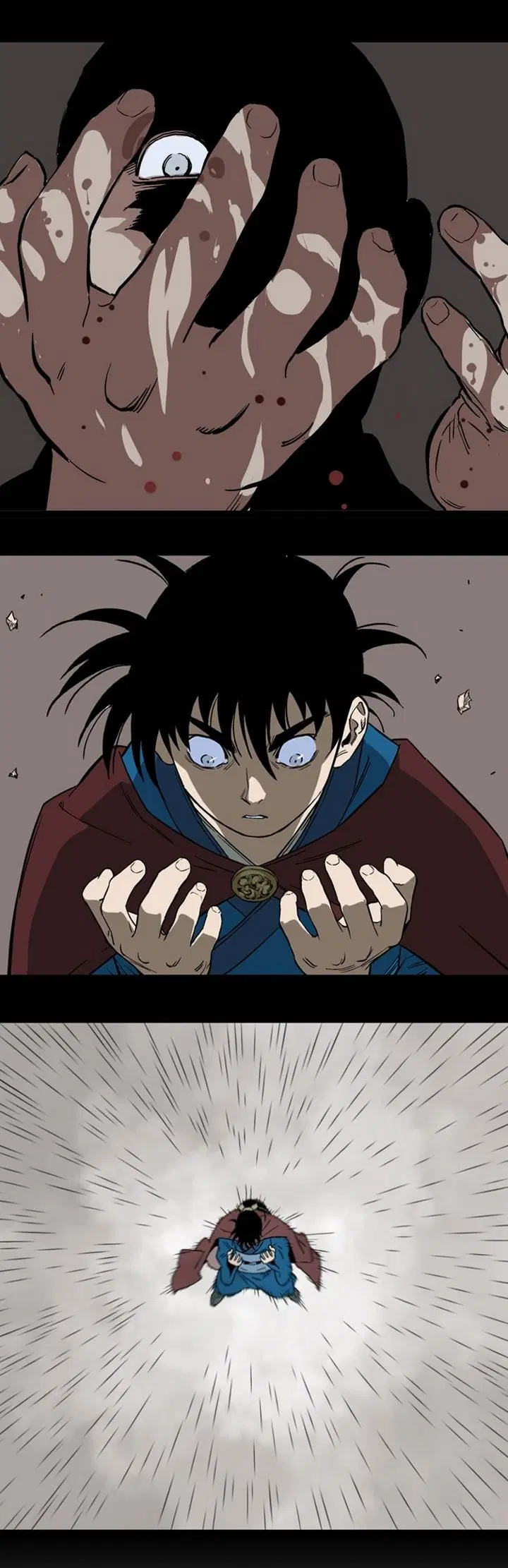 Gosu ตอนที่ 112 หน้า 8