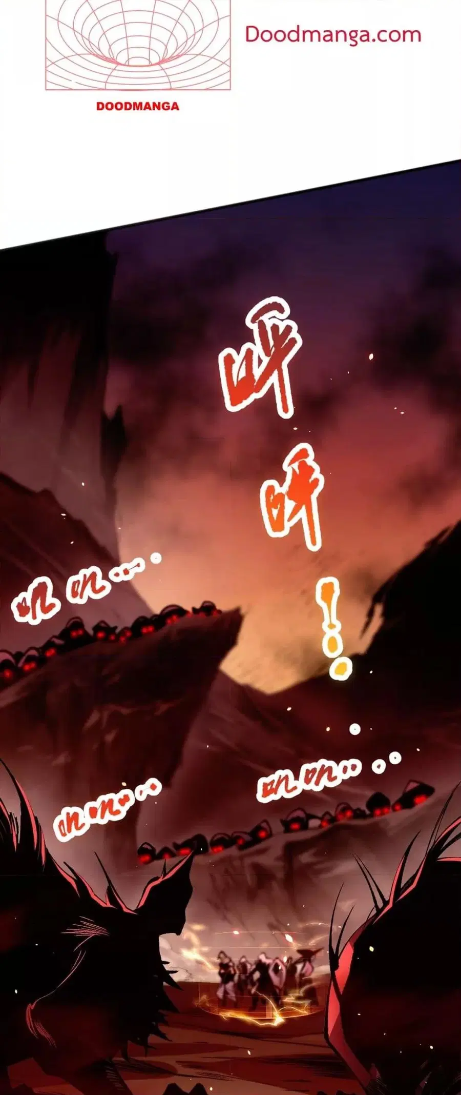 Necromancer King of The Scourge ตอนที่ 55 หน้า 20