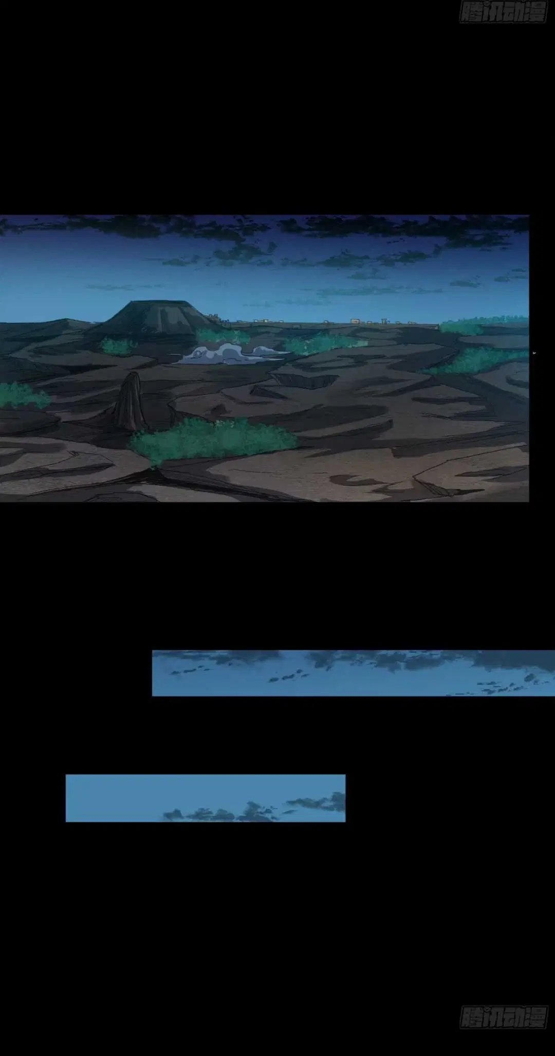 Legend of Star General ตอนที่ 267 หน้า 10