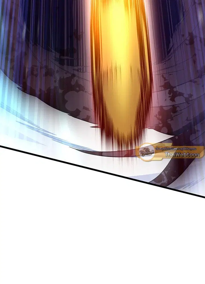 Arcane Sniper ตอนที่ 174 หน้า 96