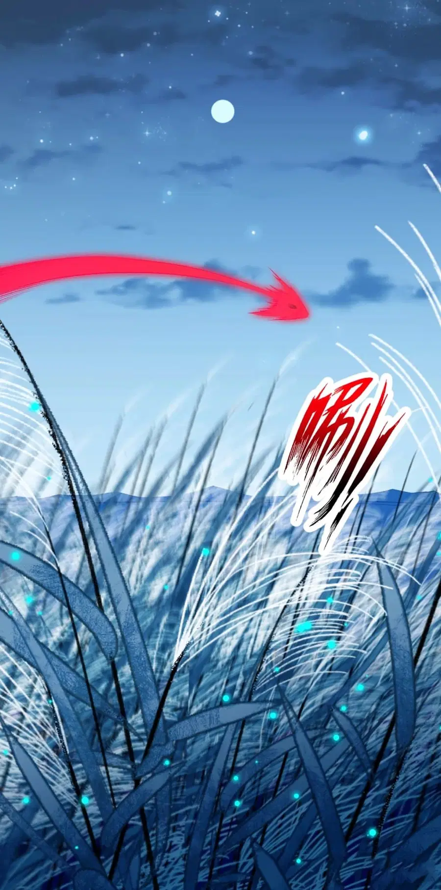 Against the Gods ตอนที่ 347 หน้า 38