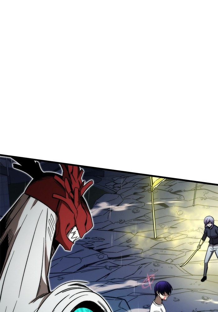 Ultra Alter แอ็กรองสตรองโคตร ตอนที่ 65 หน้า 8