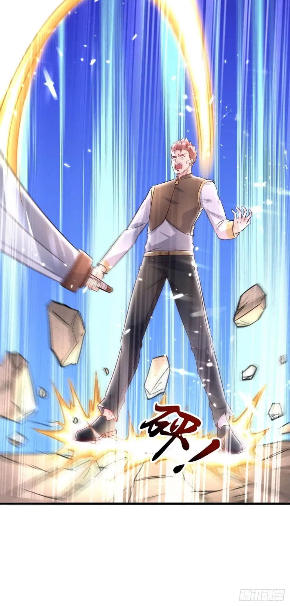 Rebirth Abandoned Less Return ตอนที่ 159 หน้า 30