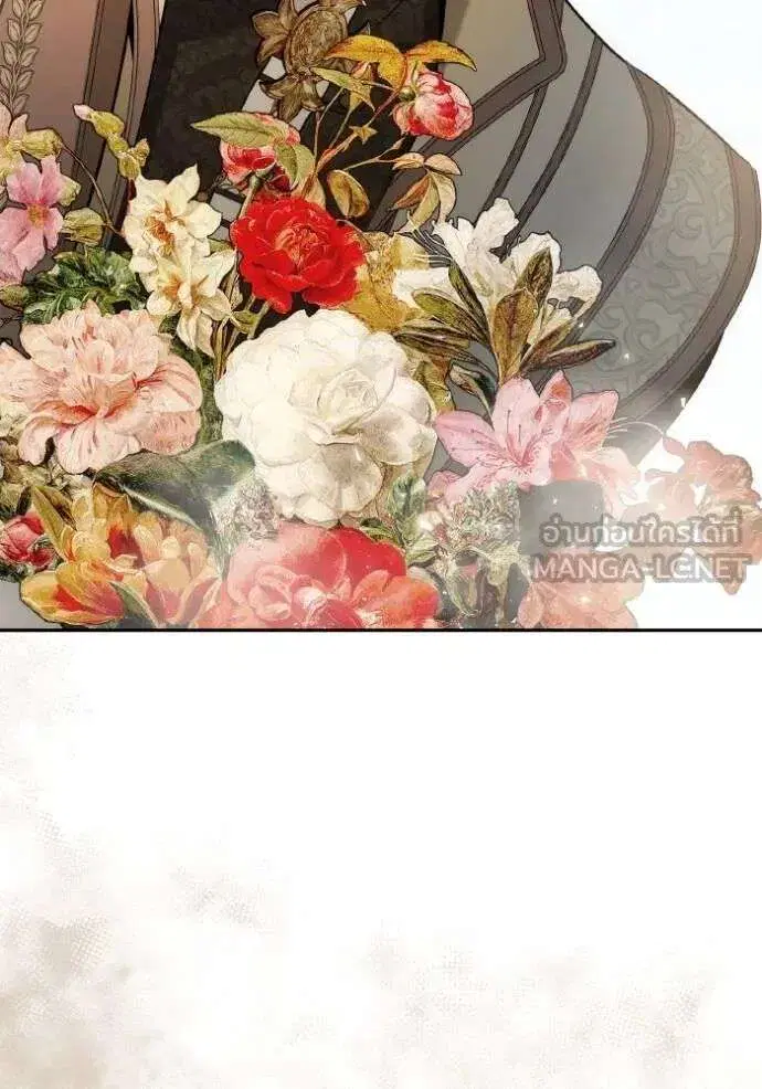 Sister I Am the Queen in This Life ตอนที่ 140 หน้า 47
