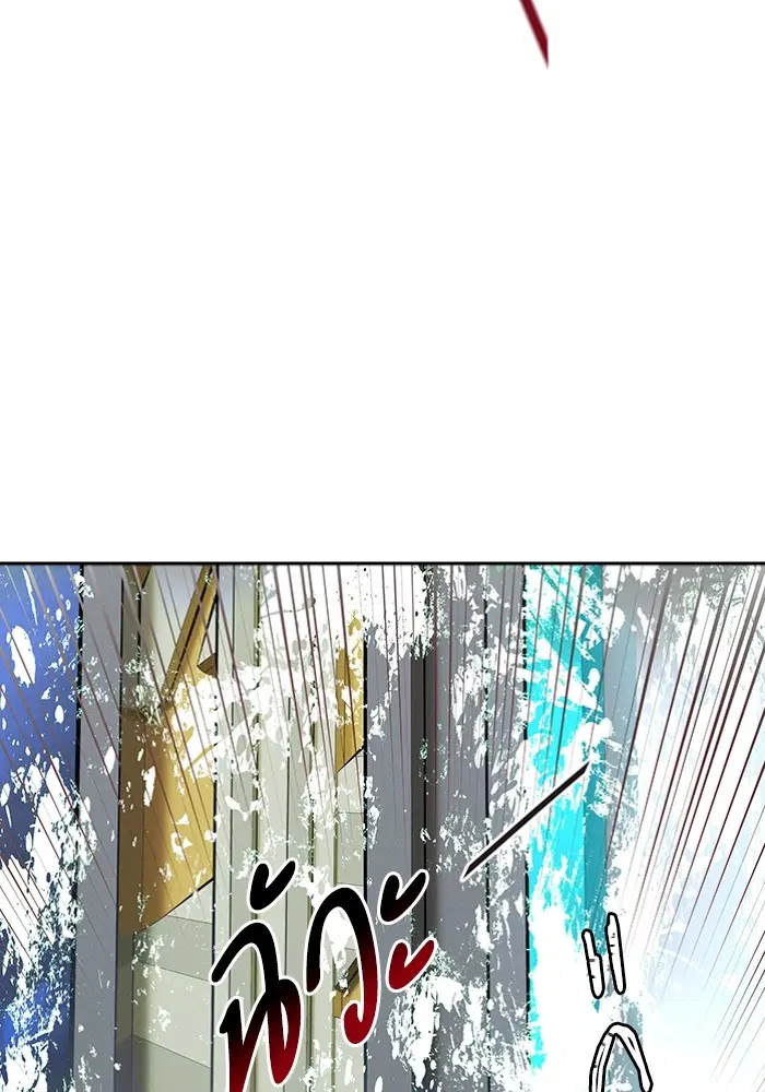 Tower of God ตอนที่ 598 หน้า 134