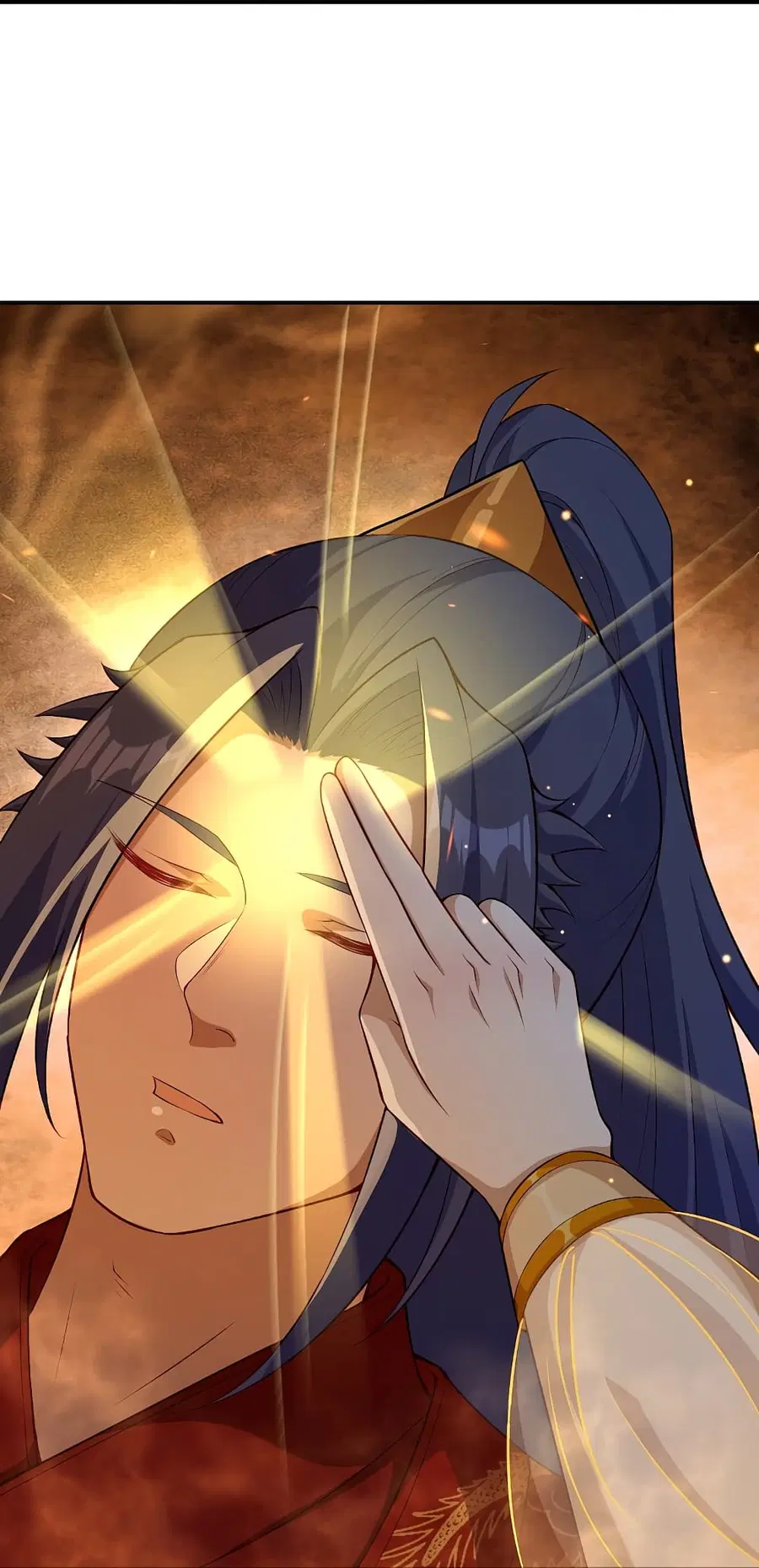 Against the Gods ตอนที่ 510 หน้า 15
