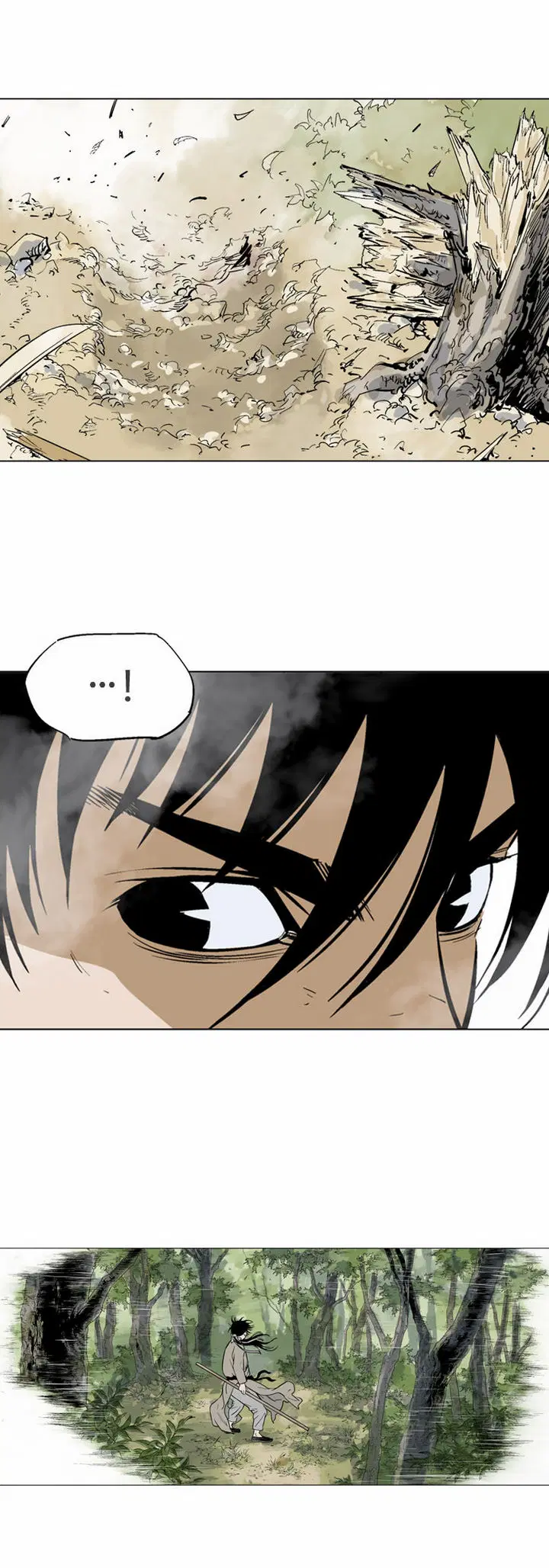 Gosu ตอนที่ 66 หน้า 22
