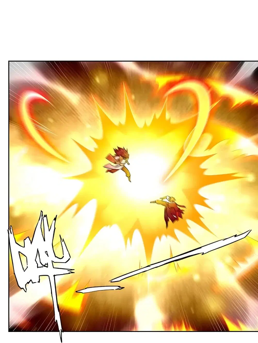Rebirth God of War ตอนที่ 312 หน้า 6