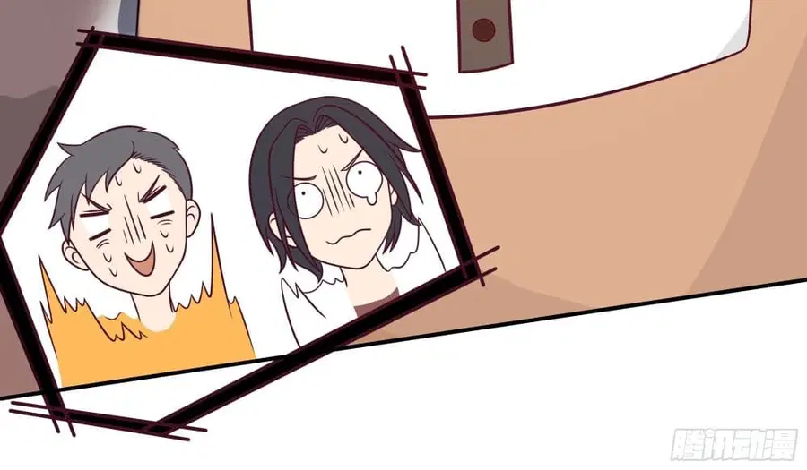 I Really Don’t Want to be Reborn ตอนที่ 17 หน้า 17