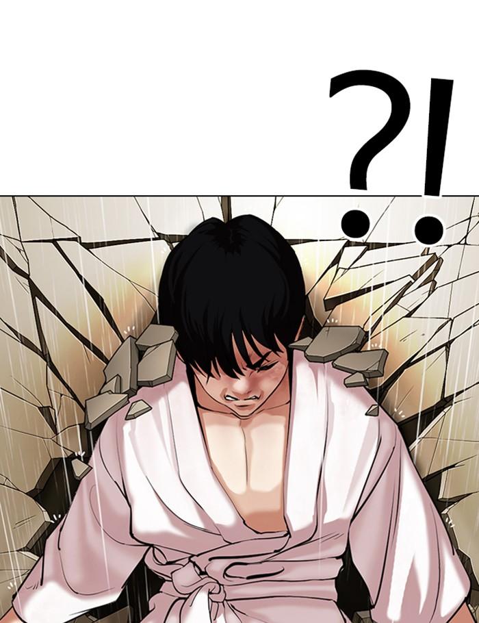 Lookism ตอนที่ 341 หน้า 109