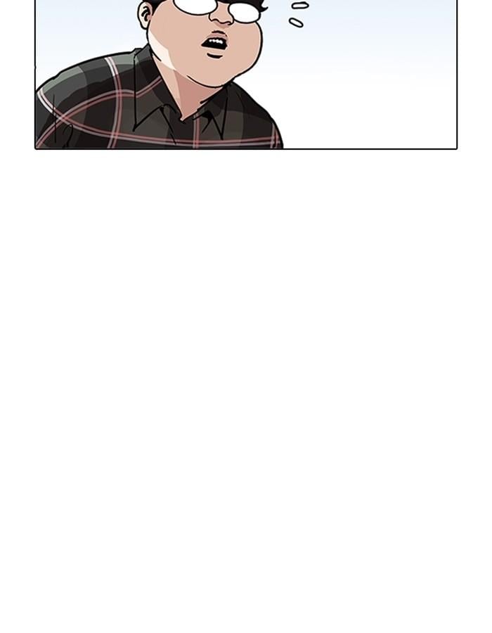 Lookism ตอนที่ 192 หน้า 140
