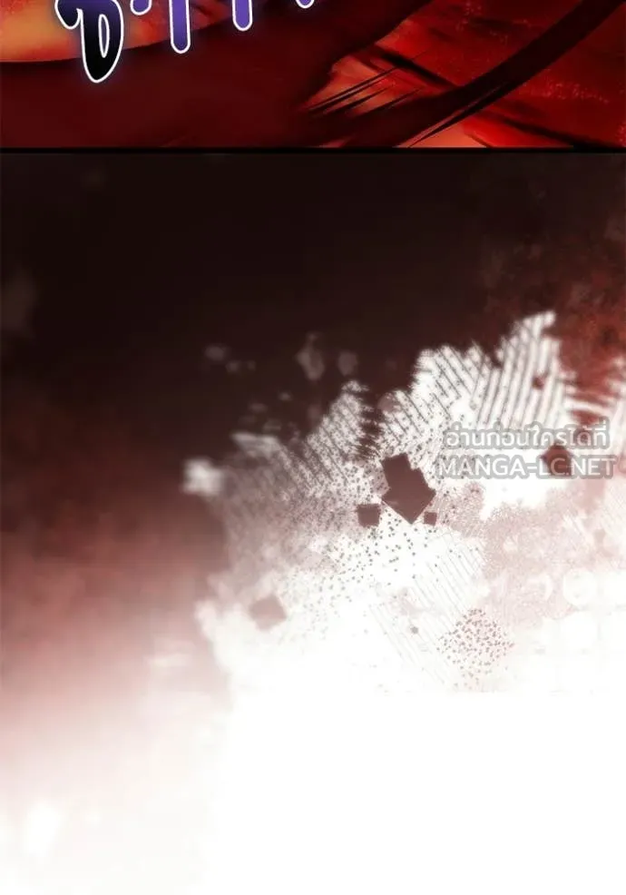Terminally-Ill Genius Dark Knight อัศวินดำล่าท้าเวลา ตอนที่ 122 หน้า 87