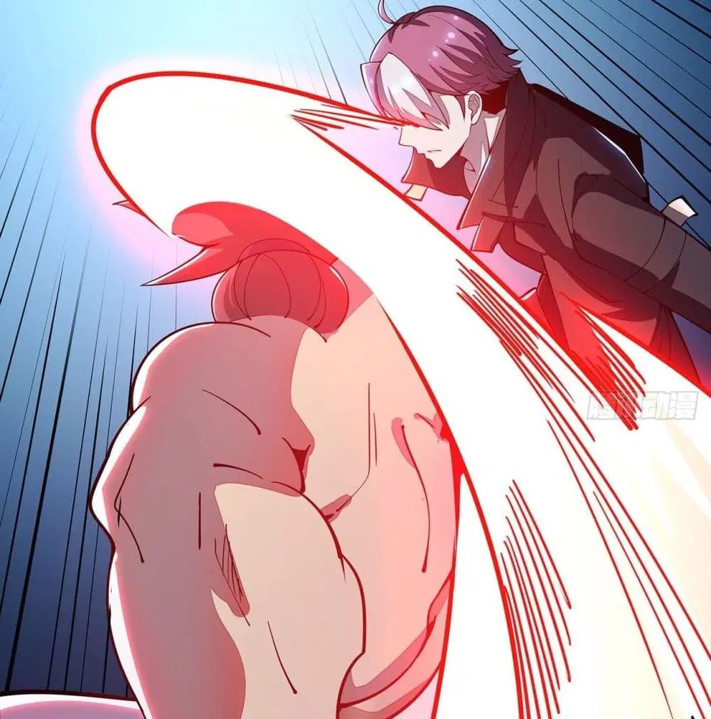 Undead King Beyond ตอนที่ 148 หน้า 9