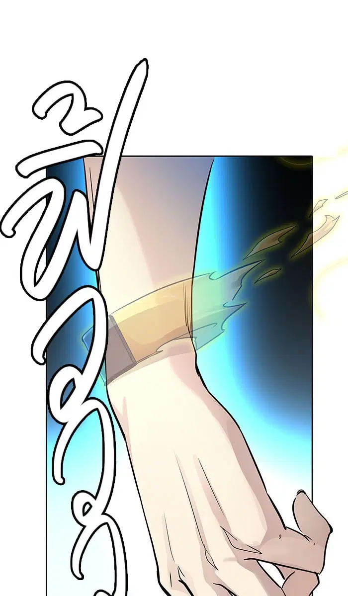 Tower of God ตอนที่ 507 หน้า 108