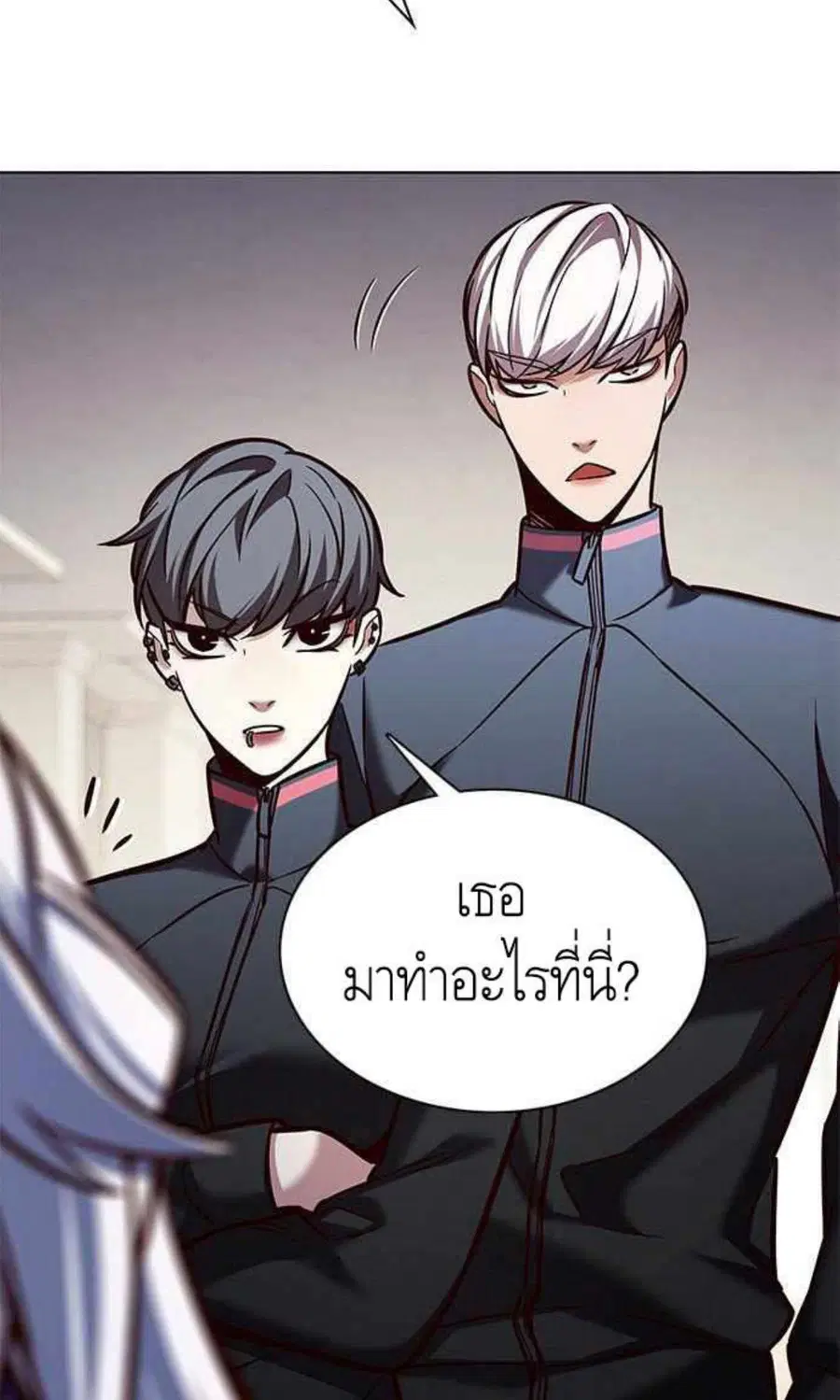 Eleceed ตอนที่ 200 หน้า 48