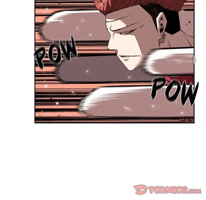 SuperNova ตอนที่ 84 หน้า 48