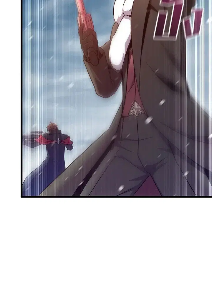 Arcane Sniper ตอนที่ 174 หน้า 81