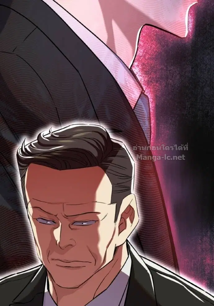 Reborn Rich ตอนที่ 177 หน้า 66