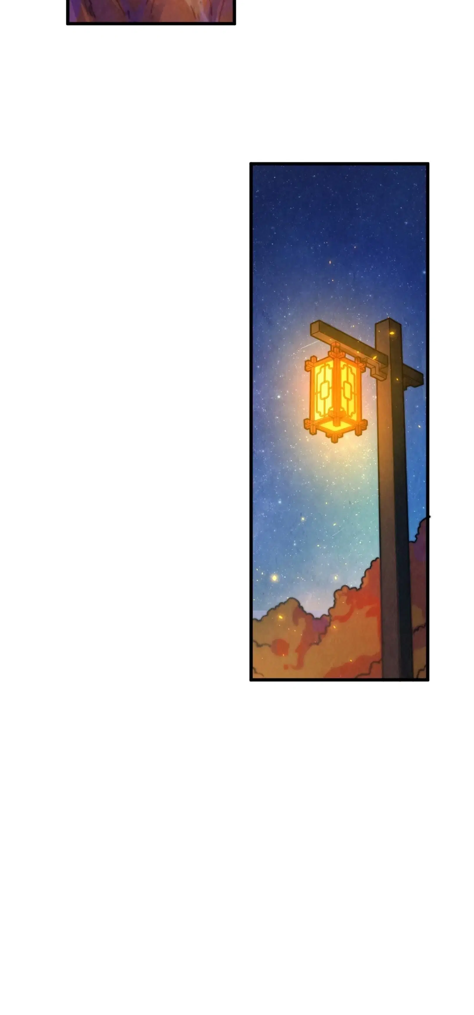 The Eternal Supreme ตอนที่ 395 หน้า 35