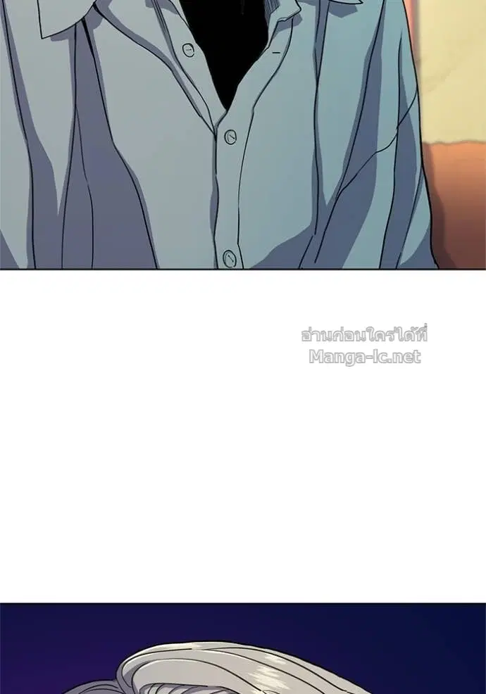 Reborn Rich ตอนที่ 23 หน้า 140