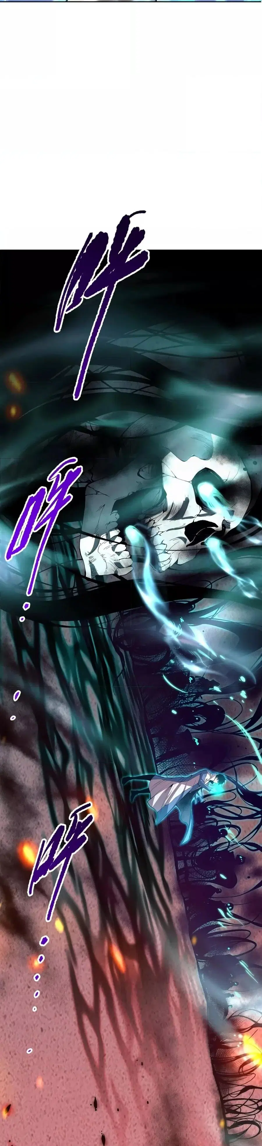 Necromancer King of The Scourge ตอนที่ 13 หน้า 9