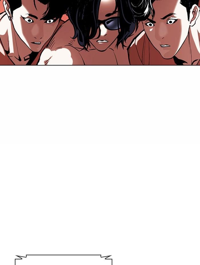 Lookism ตอนที่ 378 หน้า 108