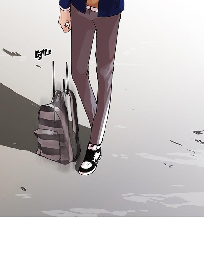 Lookism ตอนที่ 58 หน้า 63
