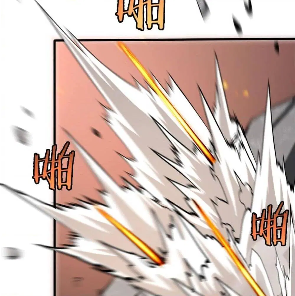 World’s Apocalypse Online ตอนที่ 10 หน้า 20