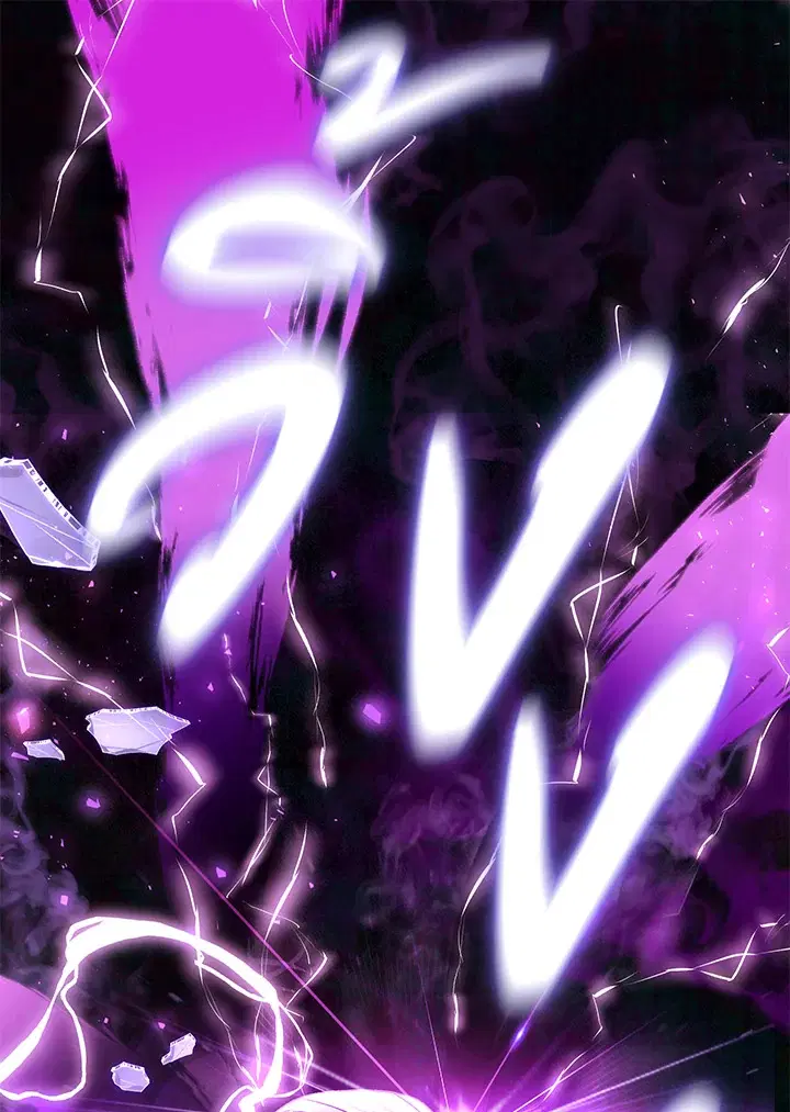 The Villain’s Match Is Too Perfect – คู่ดูตัวของนางร้ายเพอร์เฟกต์เกินไป ตอนที่ 22 หน้า 1