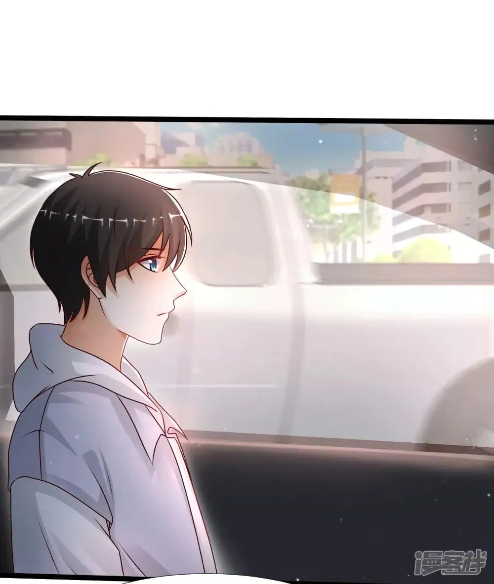 The Strongest Peach Blossom ตอนที่ 232 หน้า 22