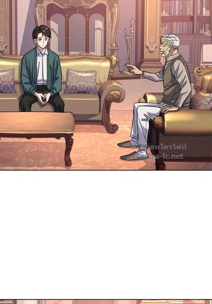 Reborn Rich ตอนที่ 88 หน้า 30