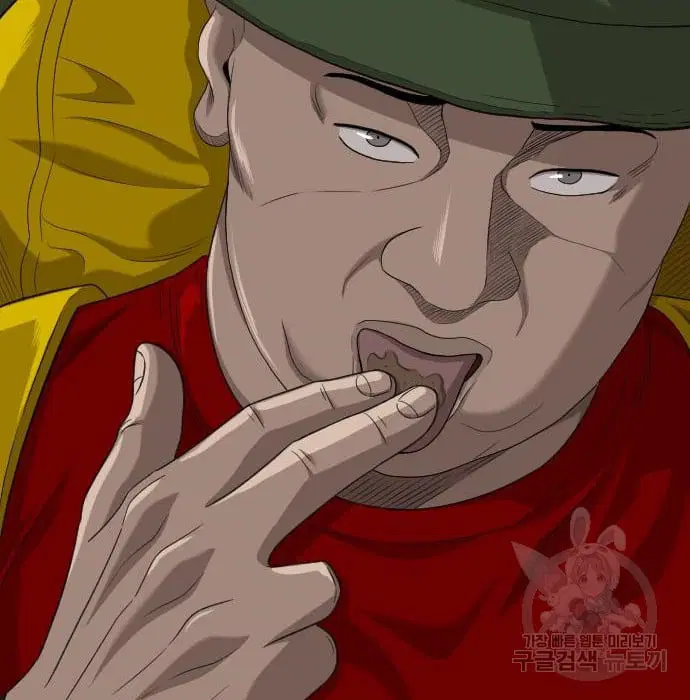 Bad Guy ตอนที่ 136 หน้า 162