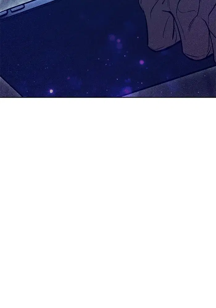 The S-Classes That I Raised (My S-Class Hunters) ตอนที่ 137 หน้า 35