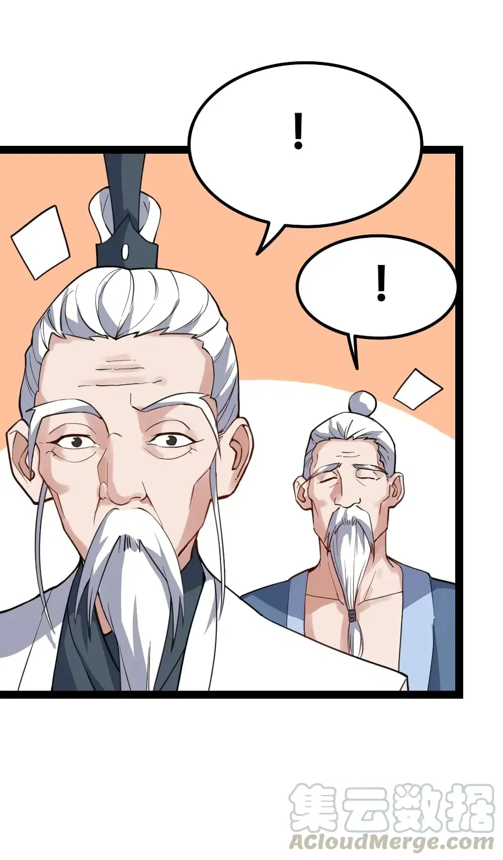 Super Warrior in Another World ตอนที่ 92 หน้า 17