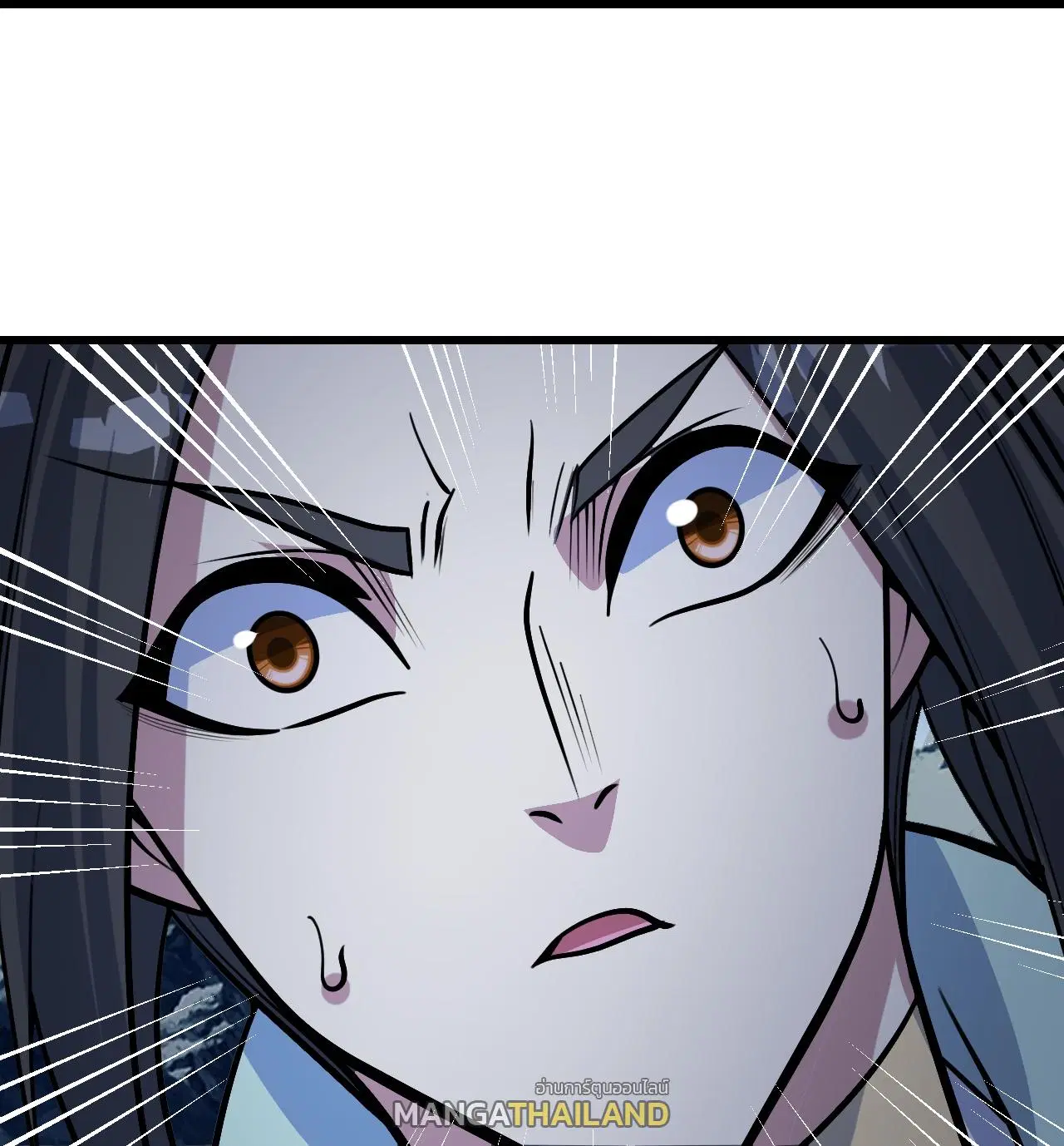Matchless Emperor ตอนที่ 388 หน้า 5