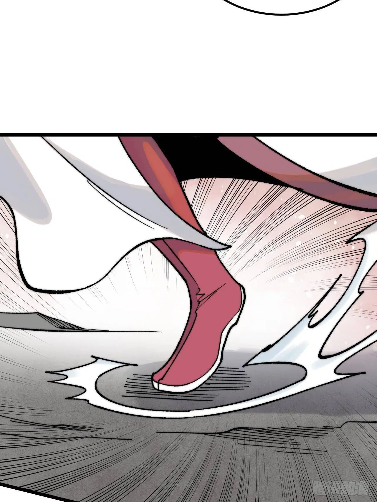 All Hail the Sect Leader ตอนที่ 342 หน้า 48