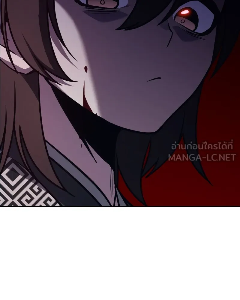I Reincarnated As The Crazed Heir เกิดอีกทีเป็นว่าที่ประมุขลัทธิมาร ตอนที่ 93 หน้า 57