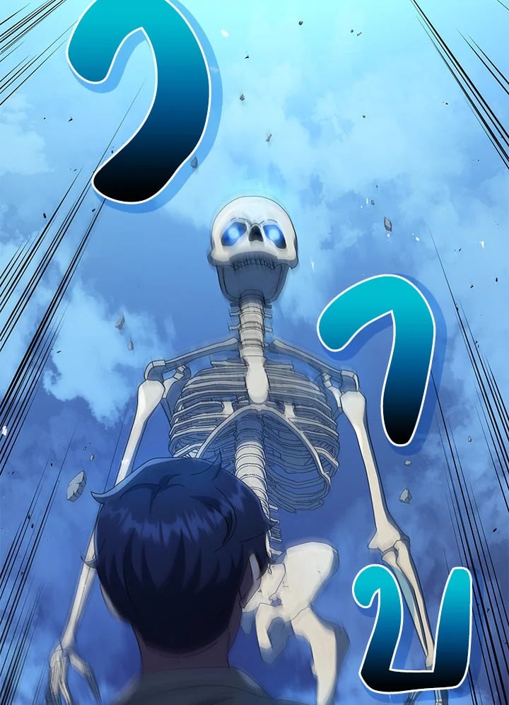 Necromancer Academy’s Genius Summoner ตอนที่ 22 หน้า 52