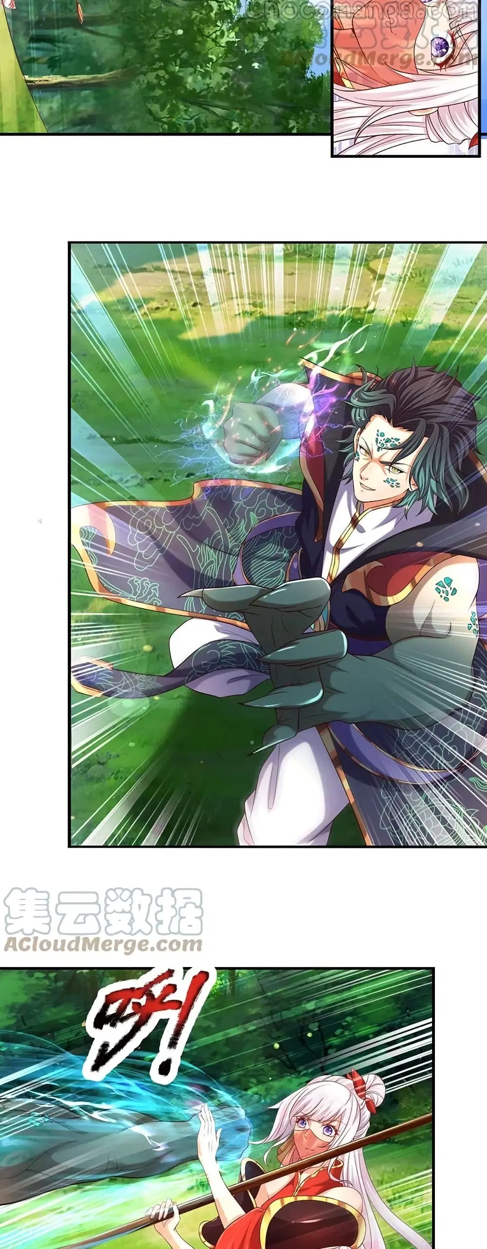 Opening to Supreme Dantian ตอนที่ 89 หน้า 4