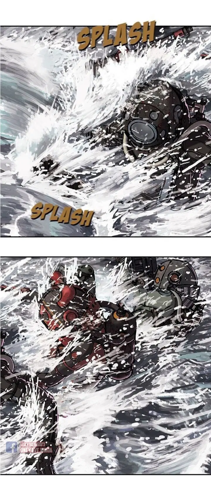 Leviathan ตอนที่ 57 หน้า 8