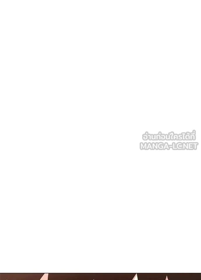 Night of the Ogre ตอนที่ 91 หน้า 119