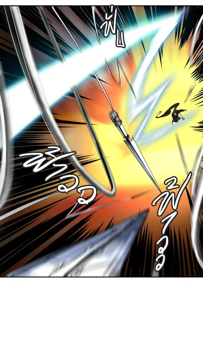 Tower of God ตอนที่ 296 หน้า 59